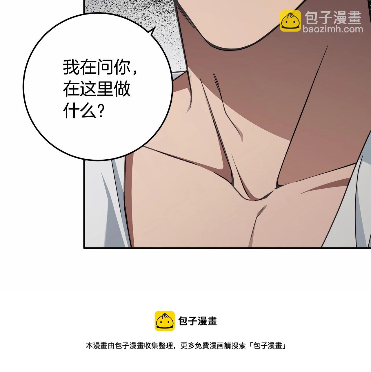 第11话 英雄的原则64