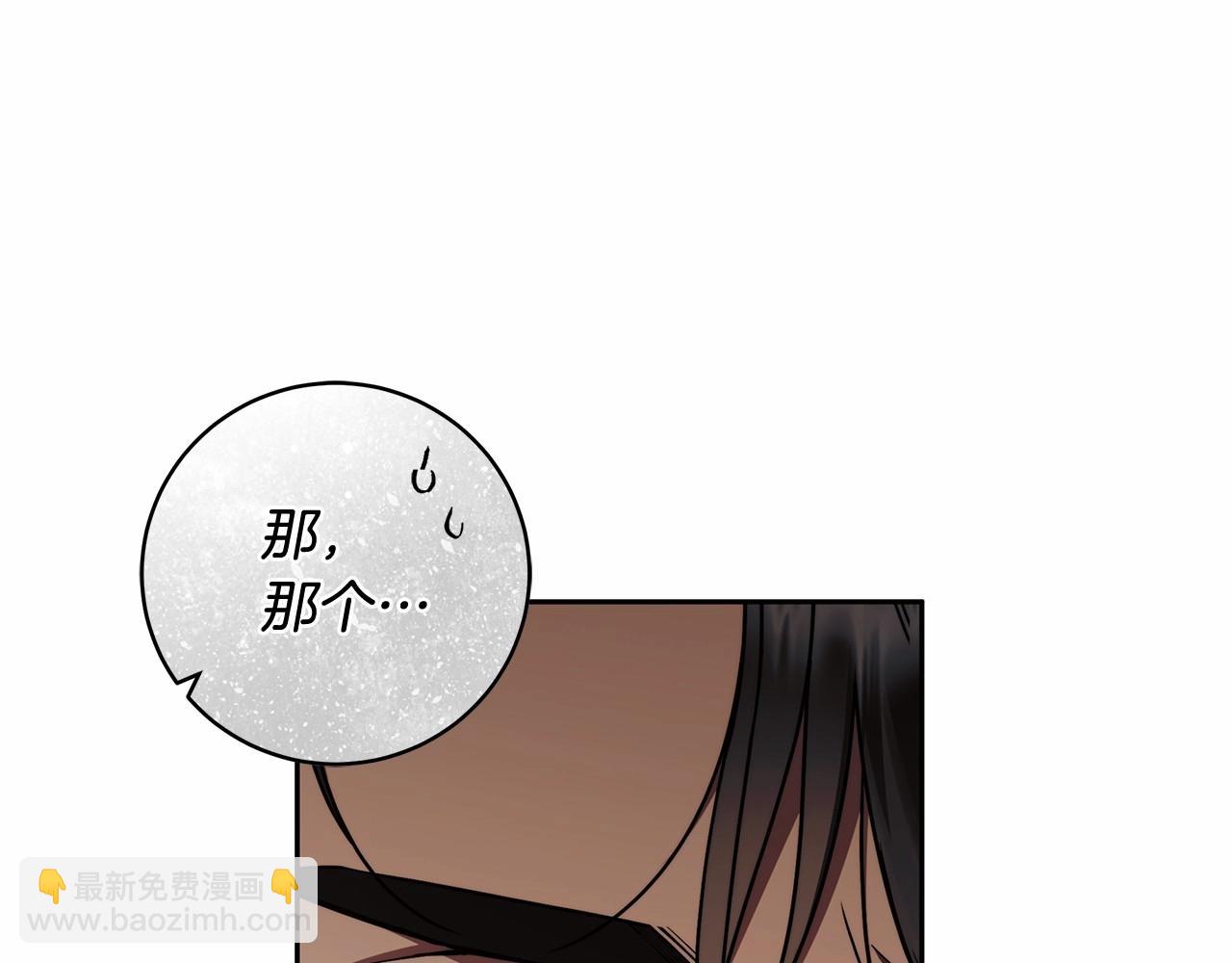 第11话 英雄的原则65