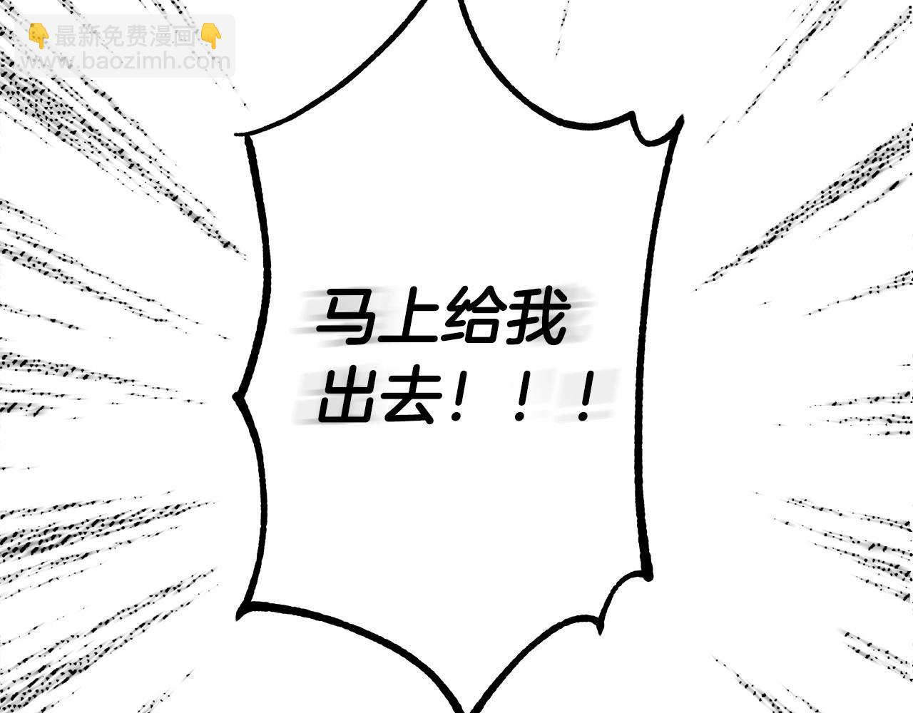 第11话 英雄的原则75