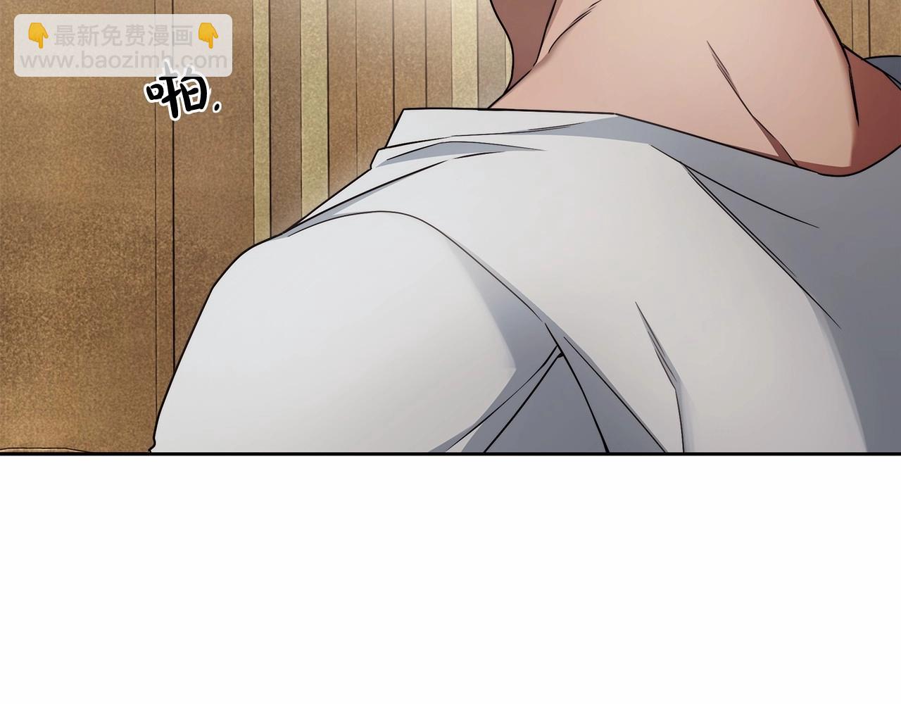 第11话 英雄的原则82