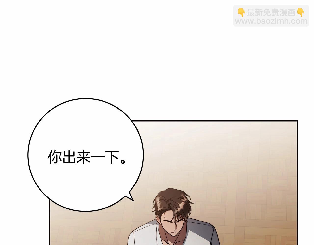 第11话 英雄的原则85