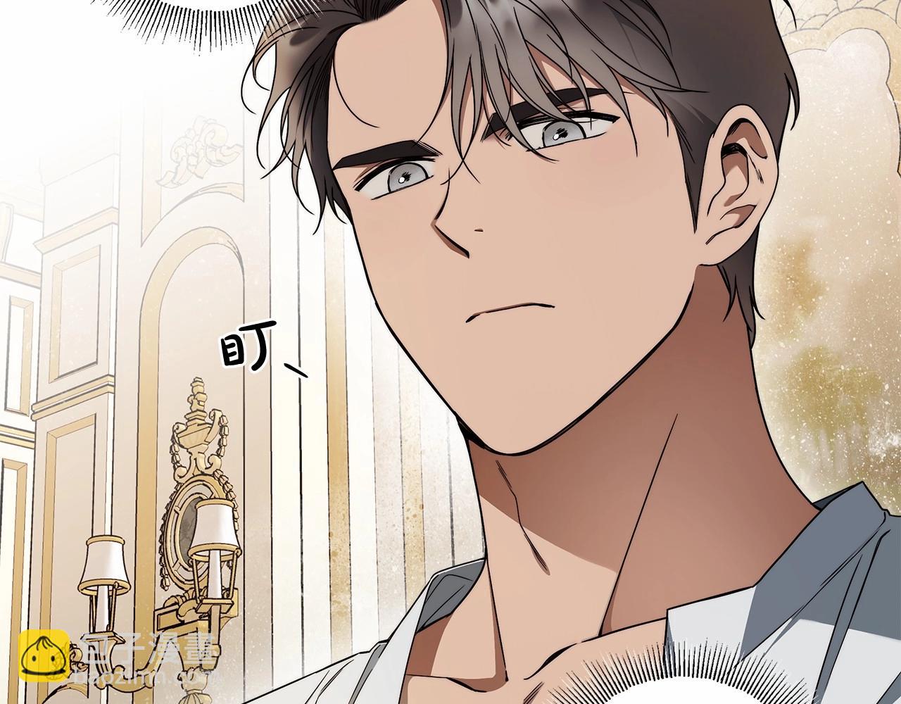 第11话 英雄的原则92