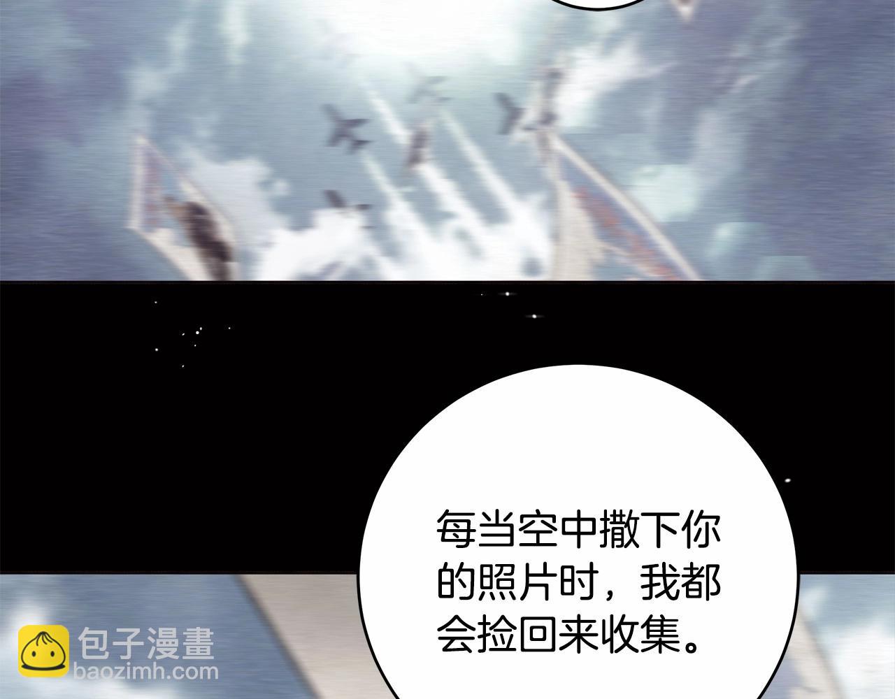 第12话 正反两面11