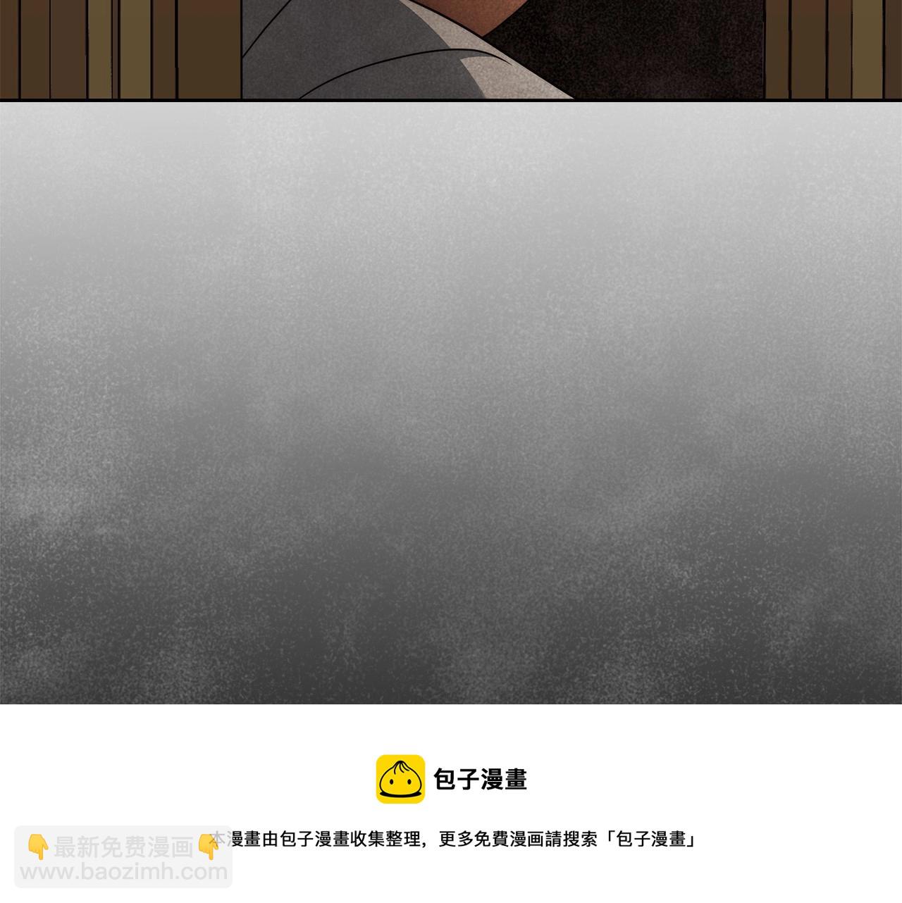 第12话 正反两面118