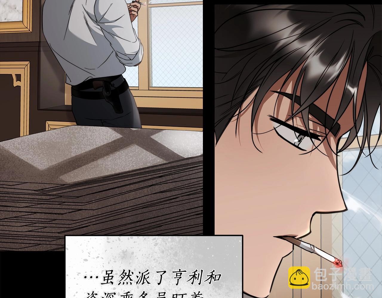 第12话 正反两面123