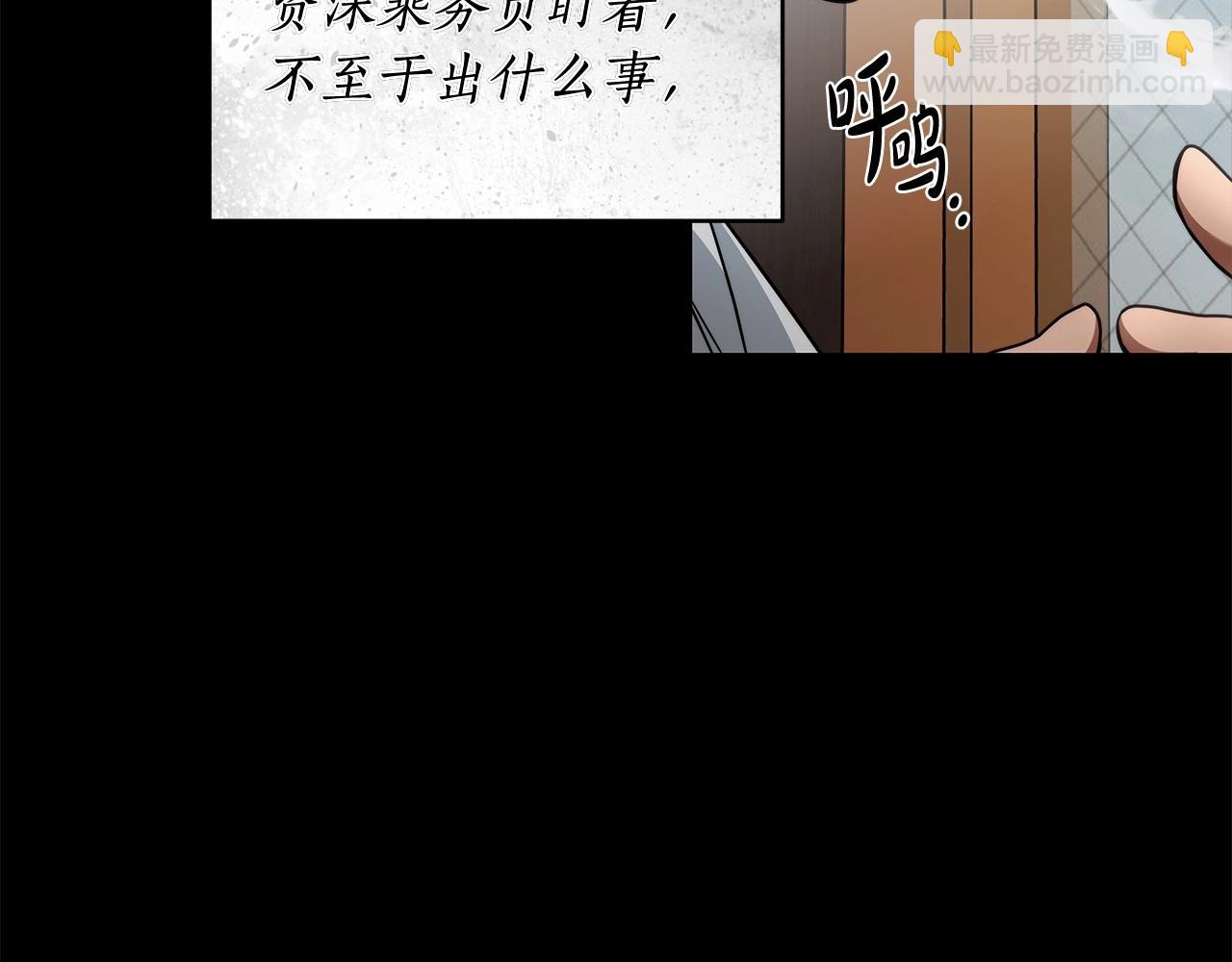 第12话 正反两面124