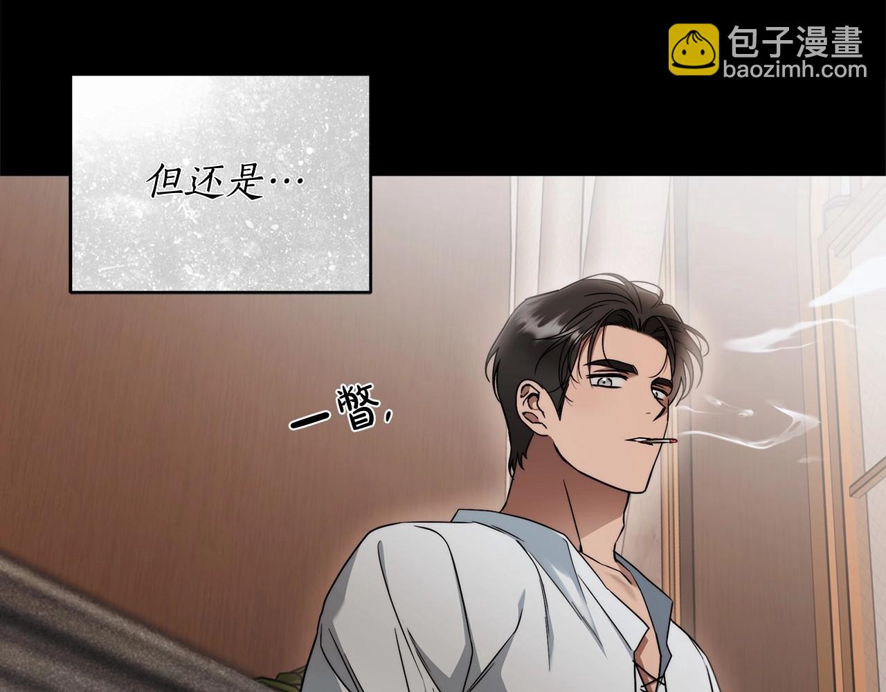 第12话 正反两面125