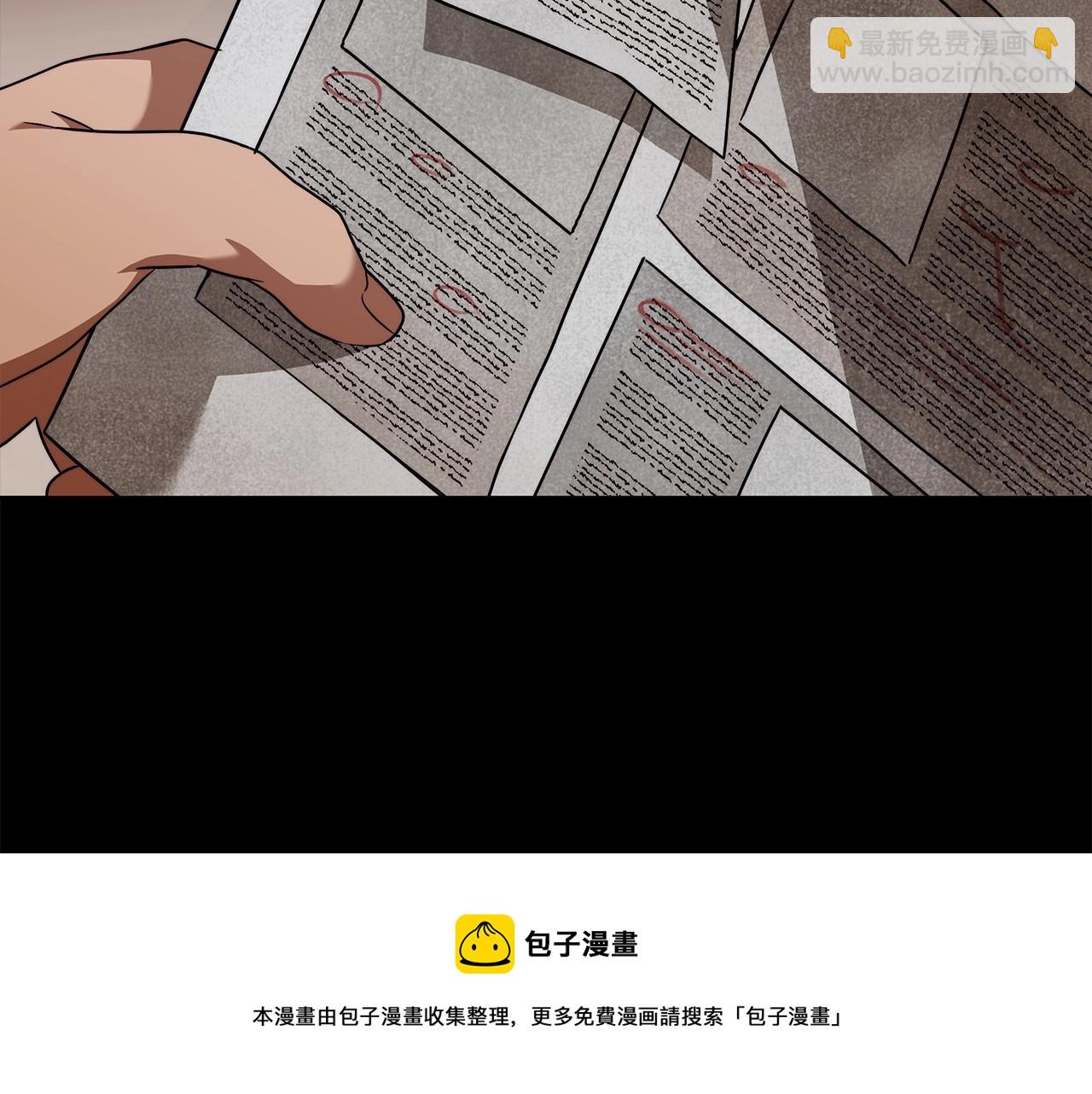 第12话 正反两面138