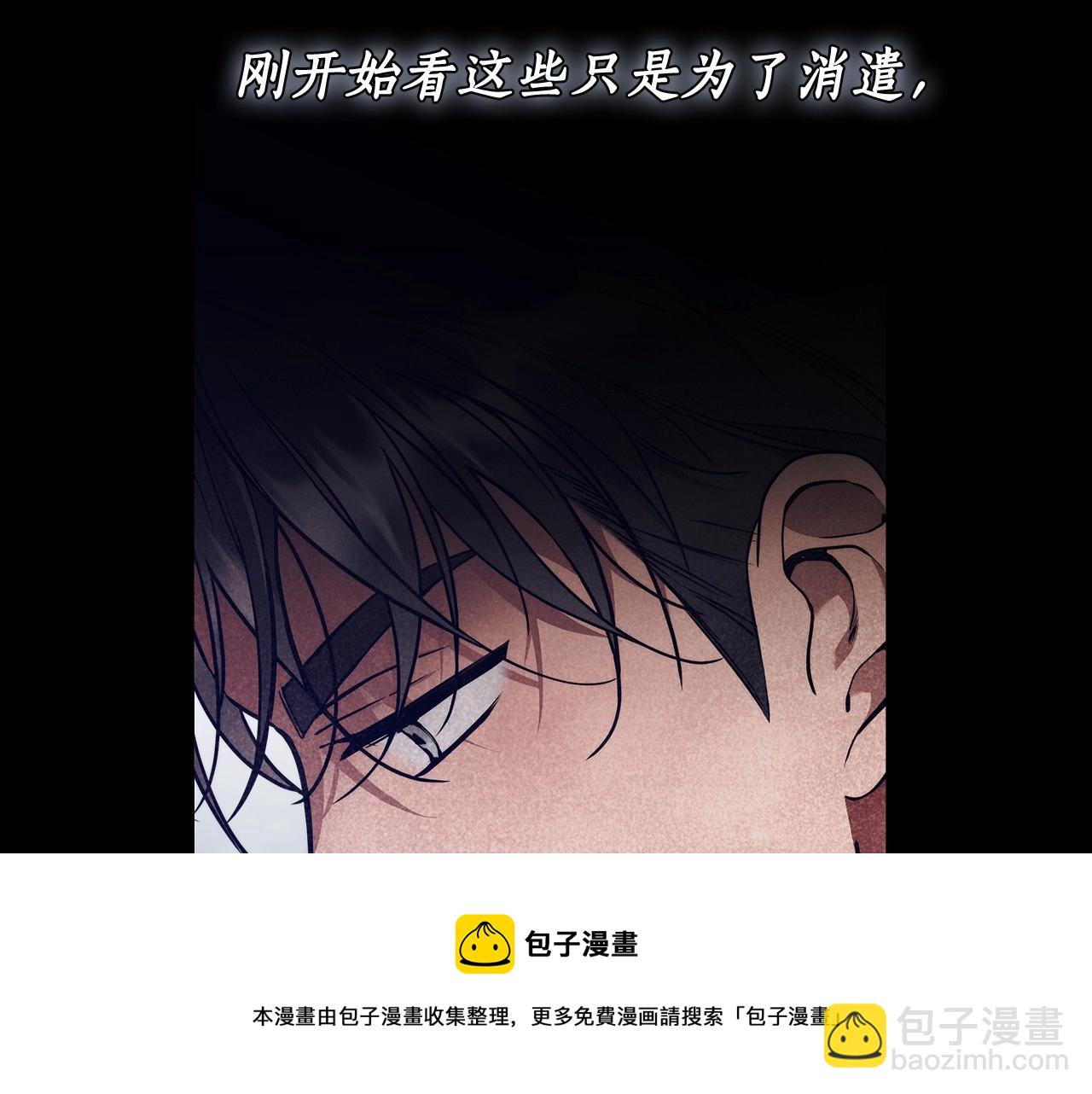 第12话 正反两面148