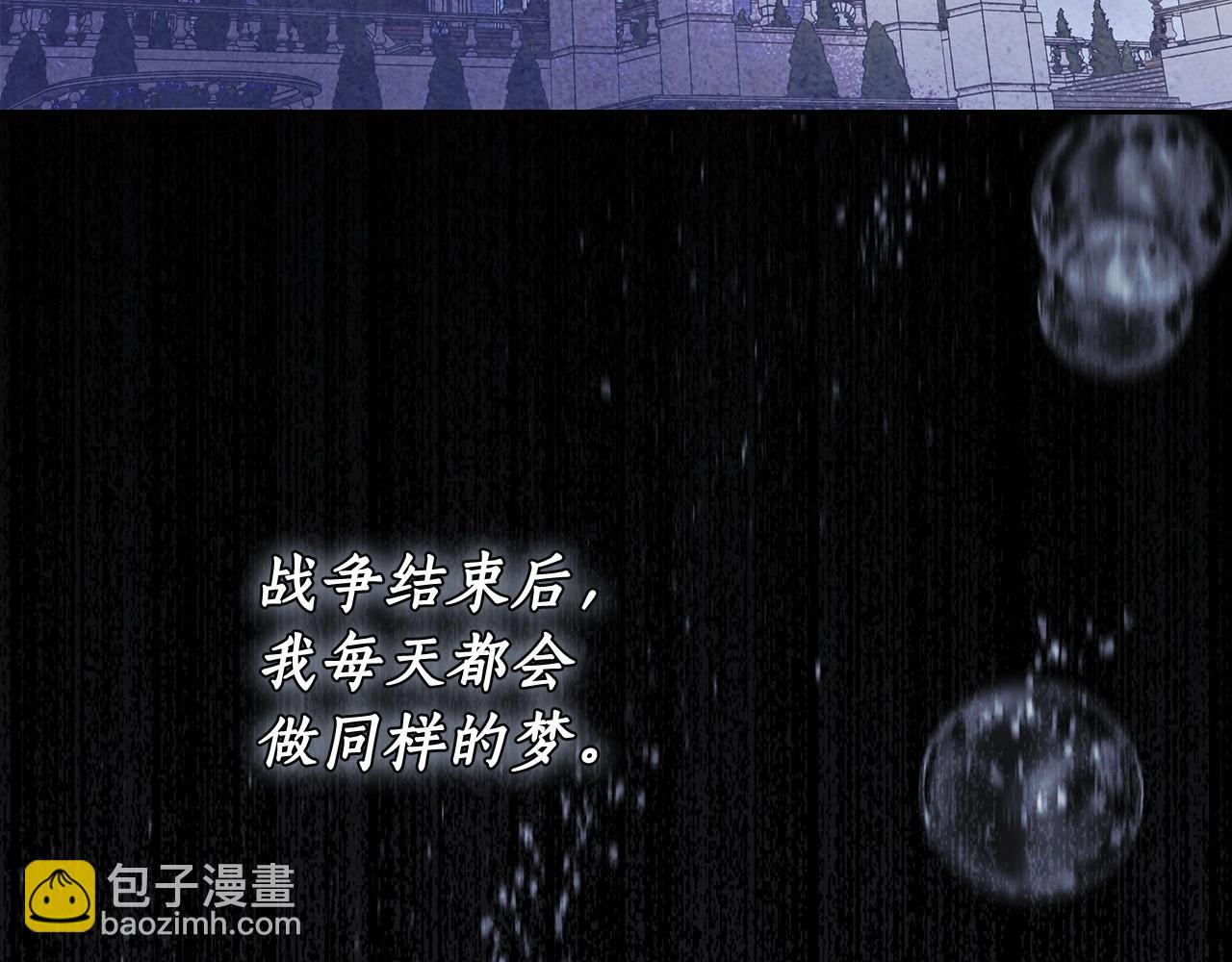 第12话 正反两面152