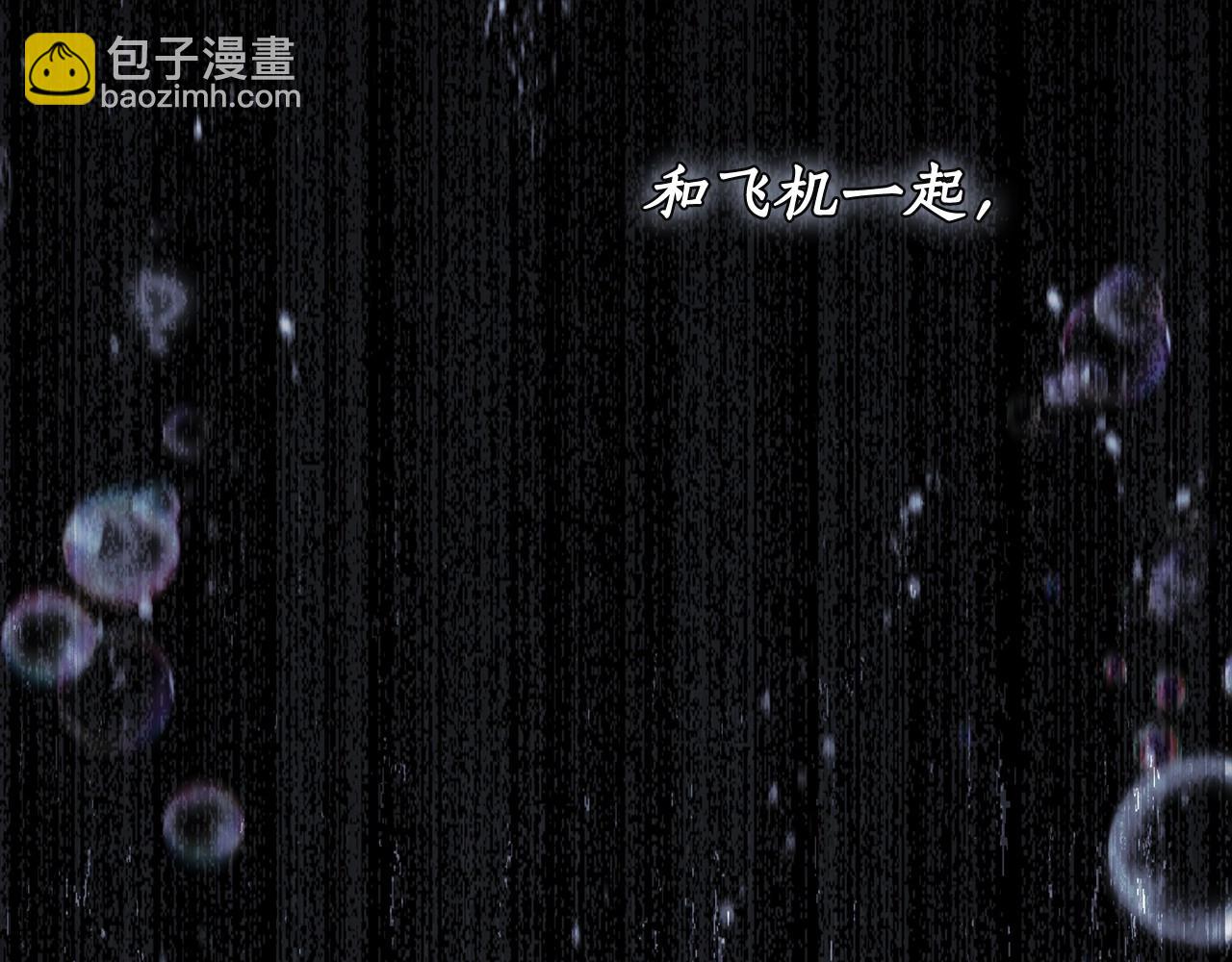 第12话 正反两面153