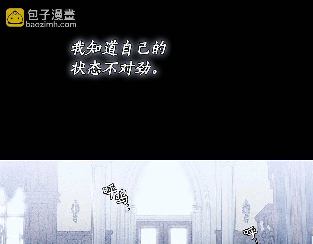第12话 正反两面157