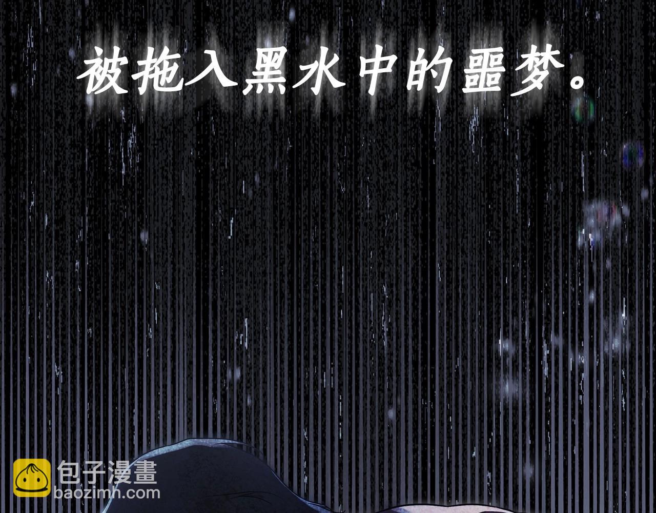 第12话 正反两面158