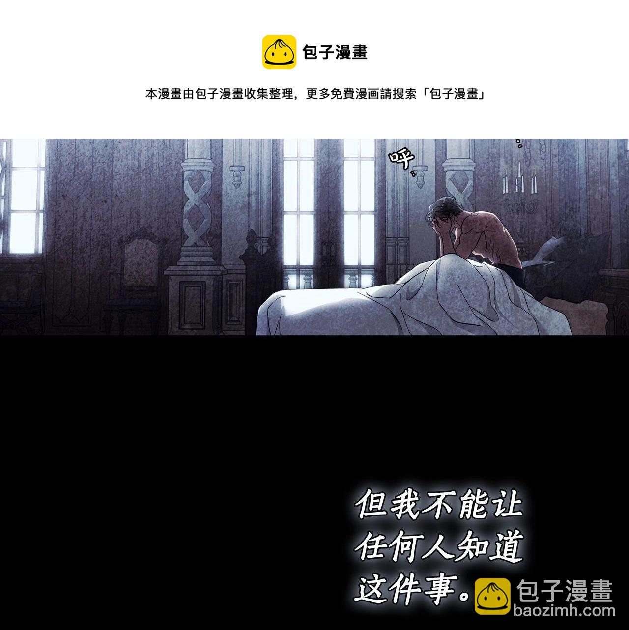 第12话 正反两面162