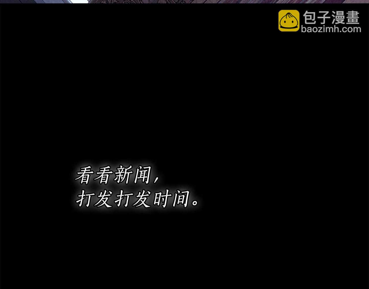 第12话 正反两面169