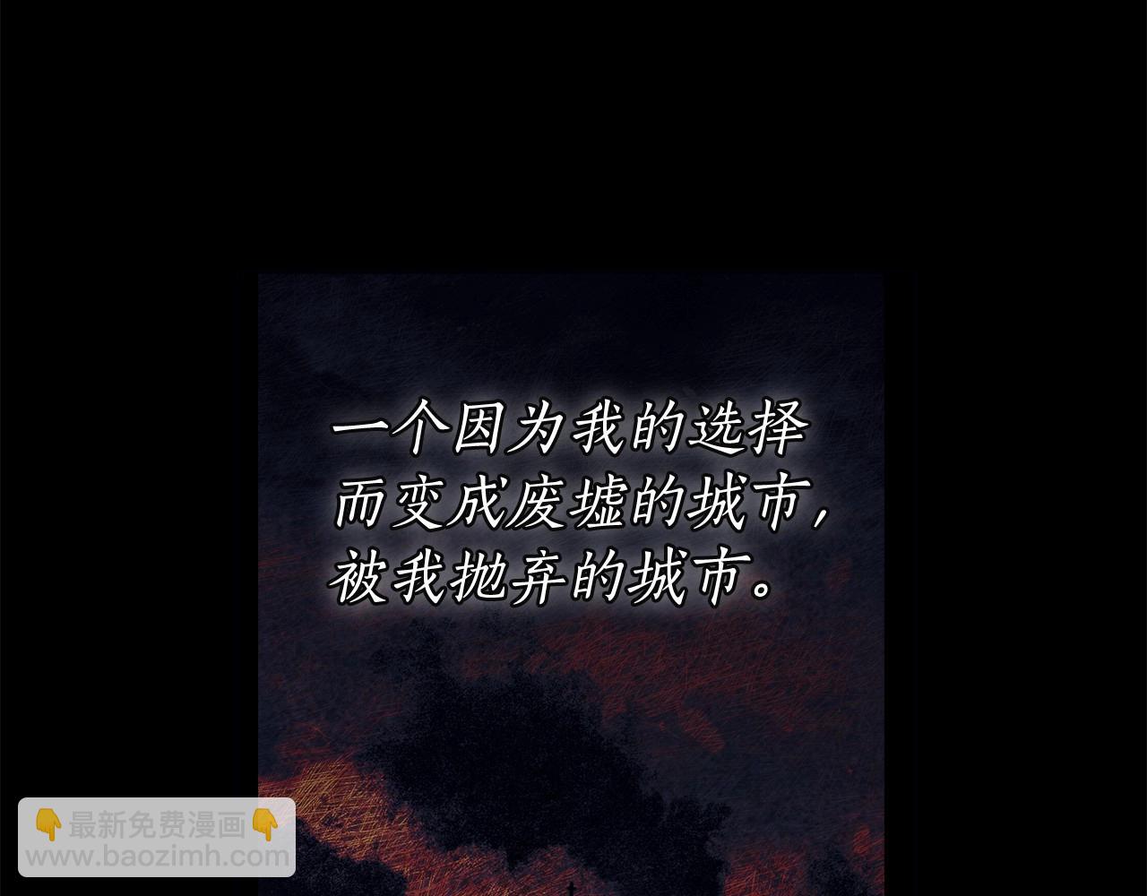 第12话 正反两面171