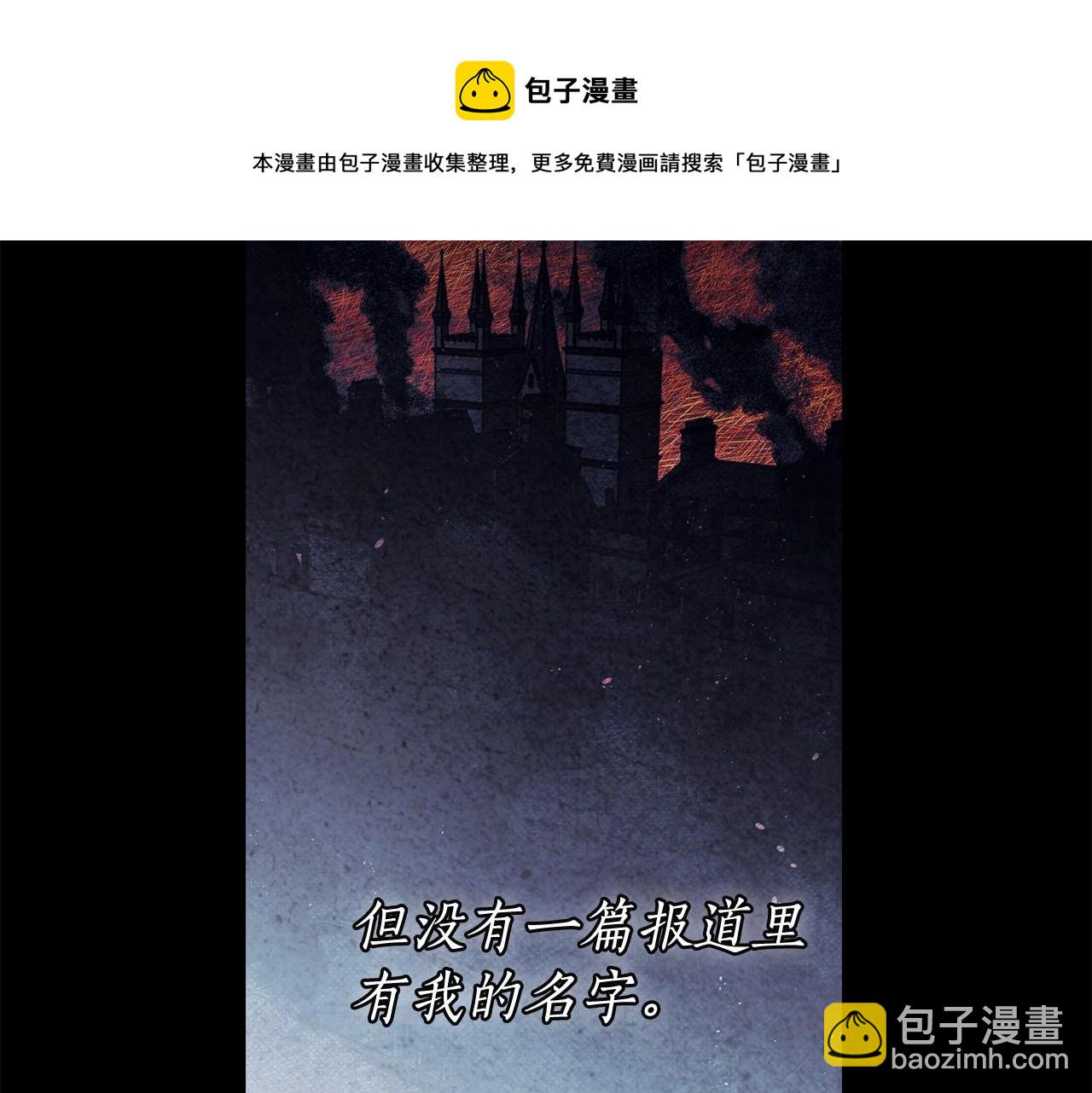 第12话 正反两面172
