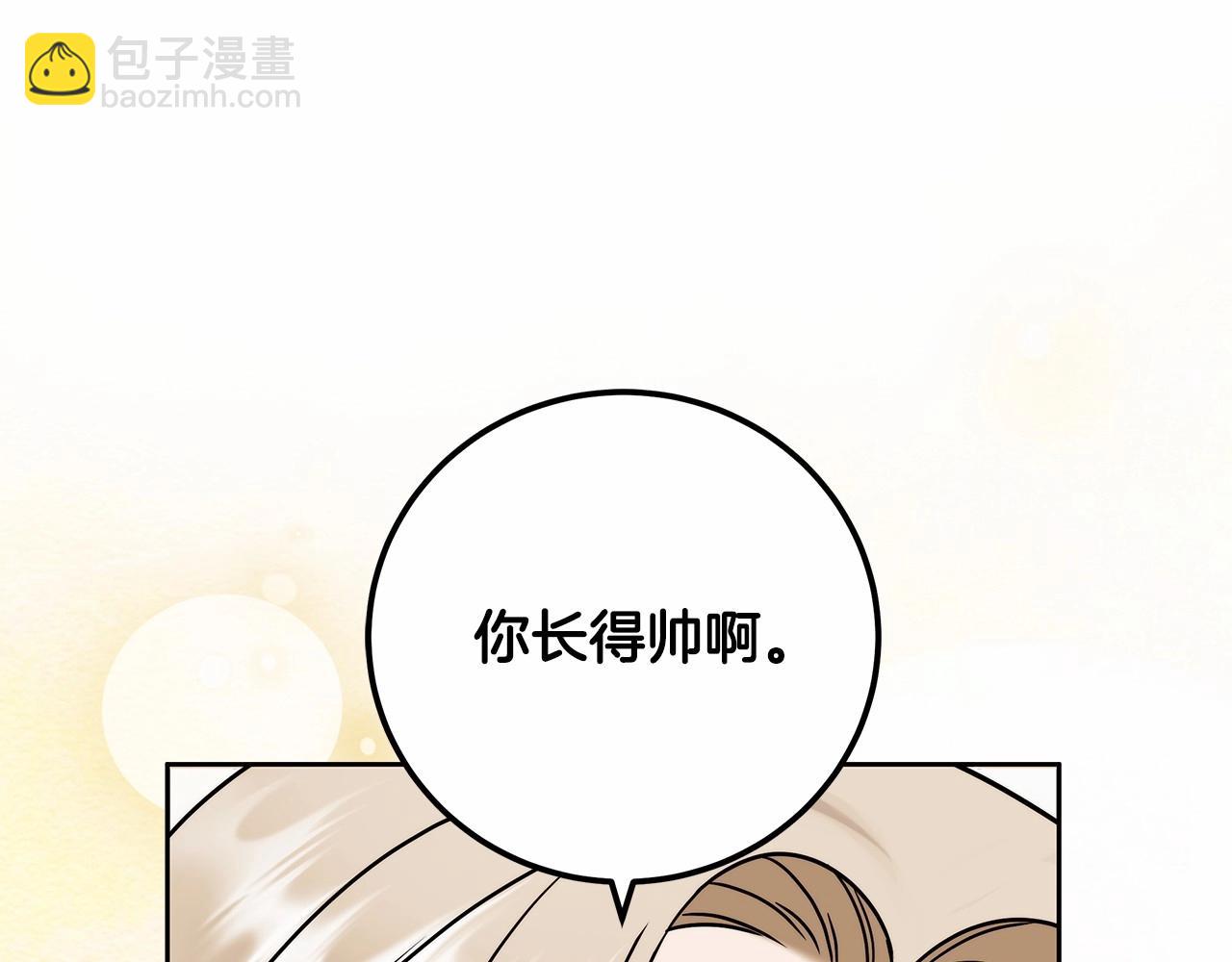 第12话 正反两面18