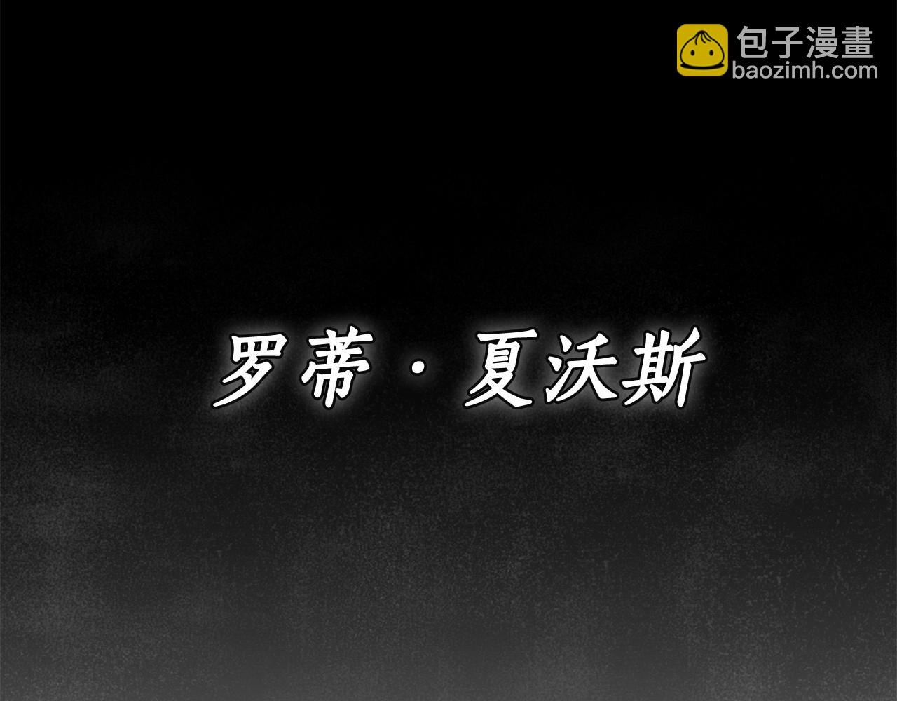 第12话 正反两面184
