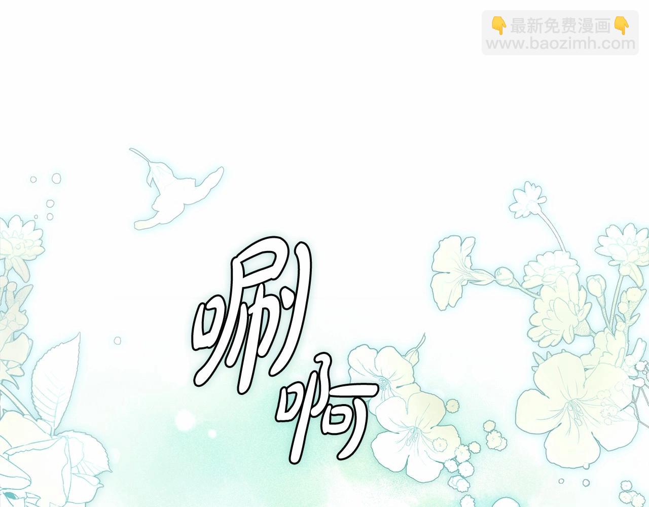 第12话 正反两面37