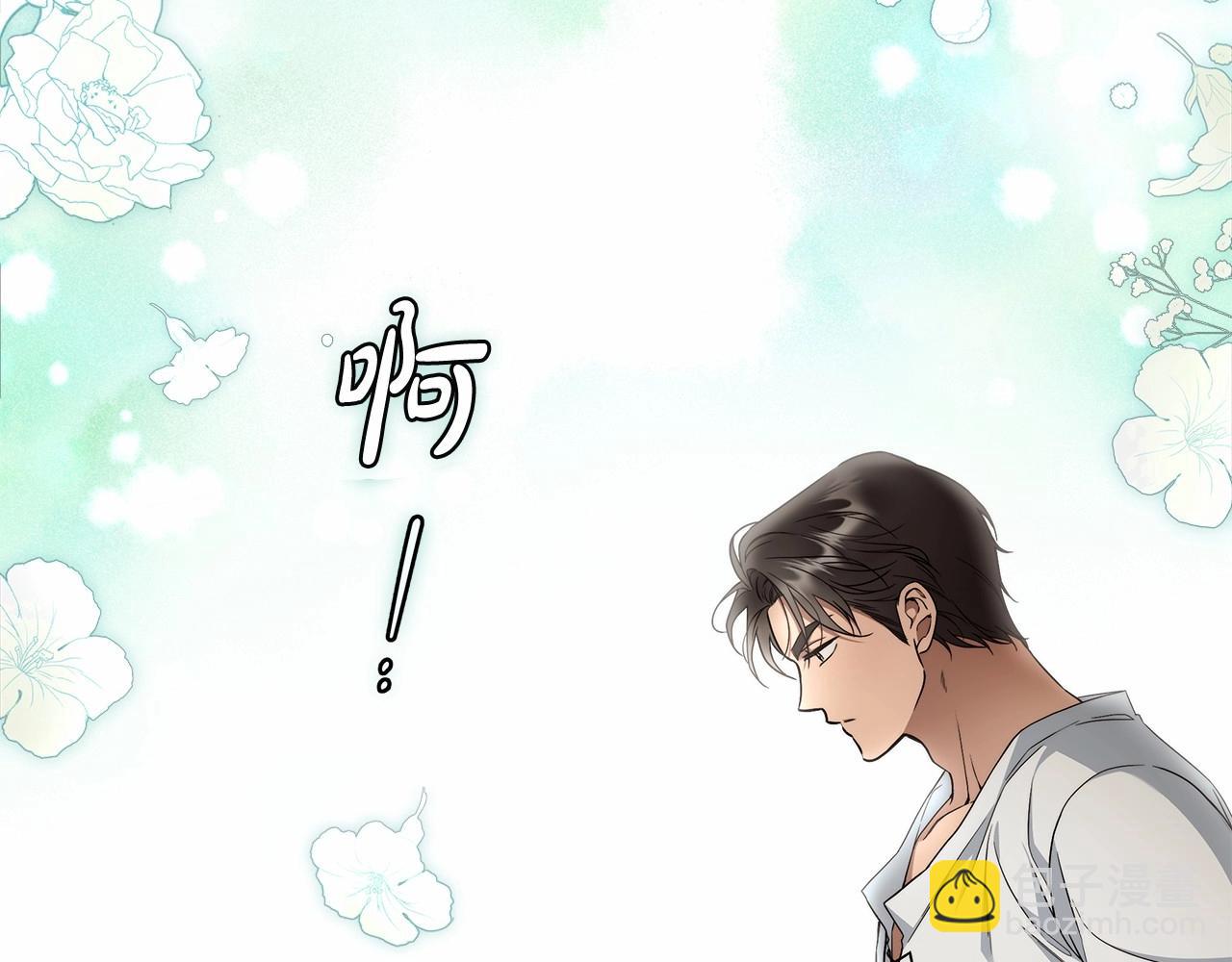 第12话 正反两面38