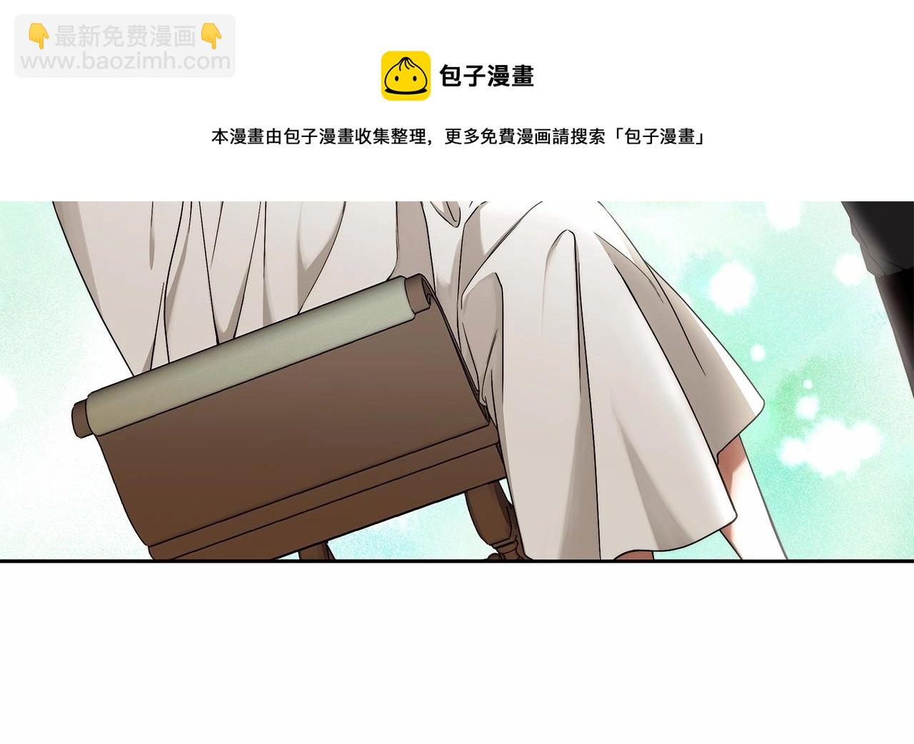 第12话 正反两面40