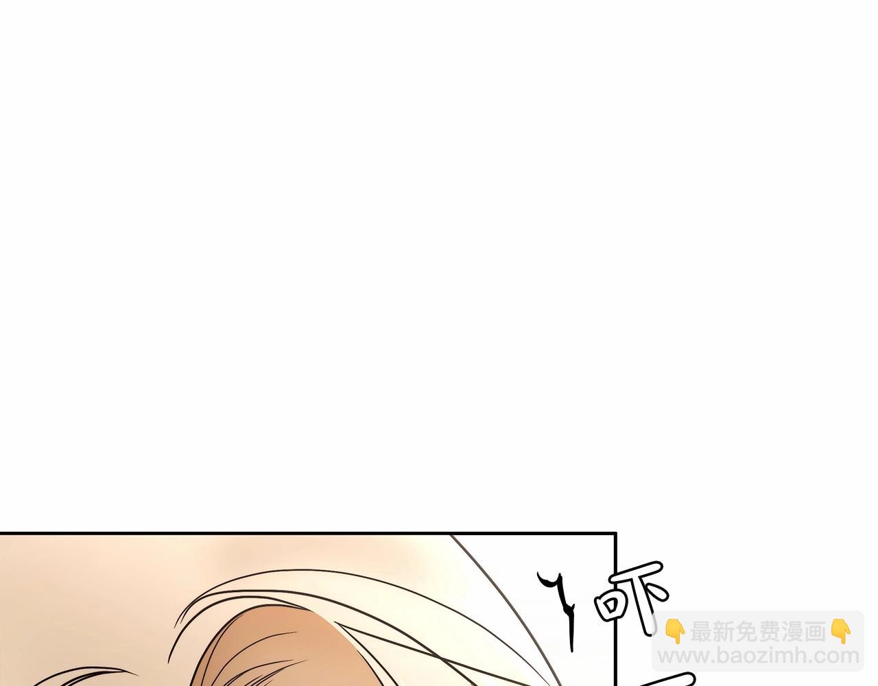 第12话 正反两面41