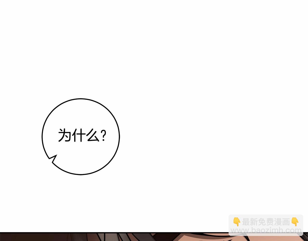 第12话 正反两面52