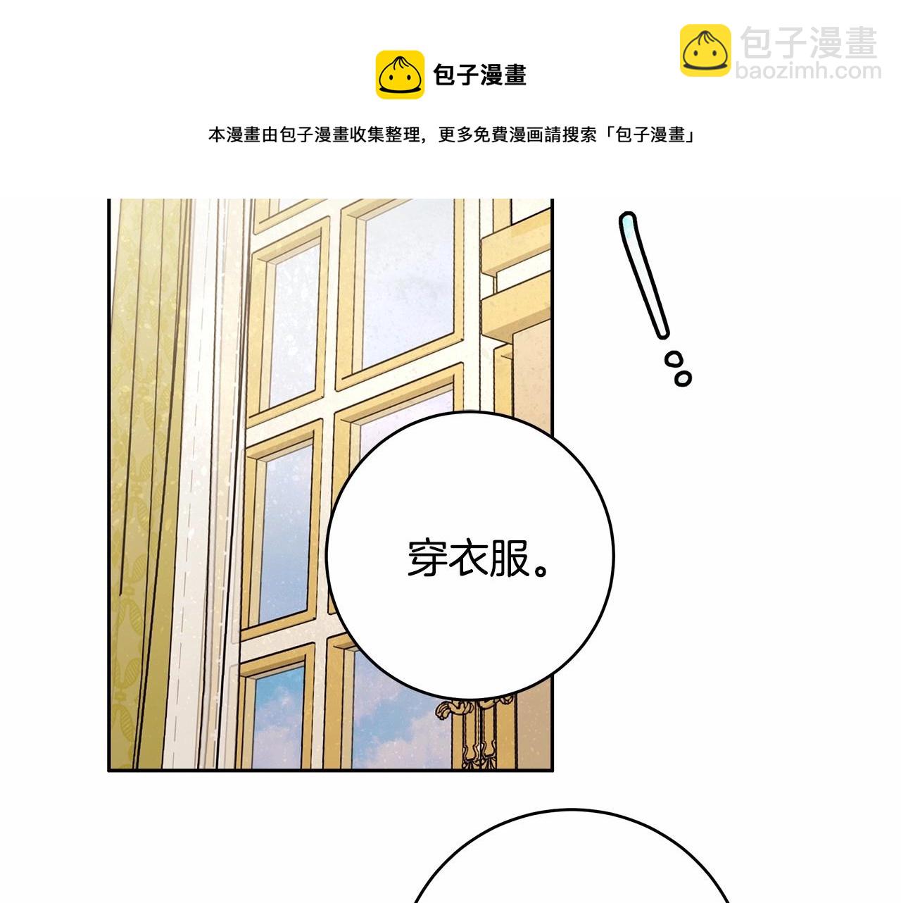 第12话 正反两面64