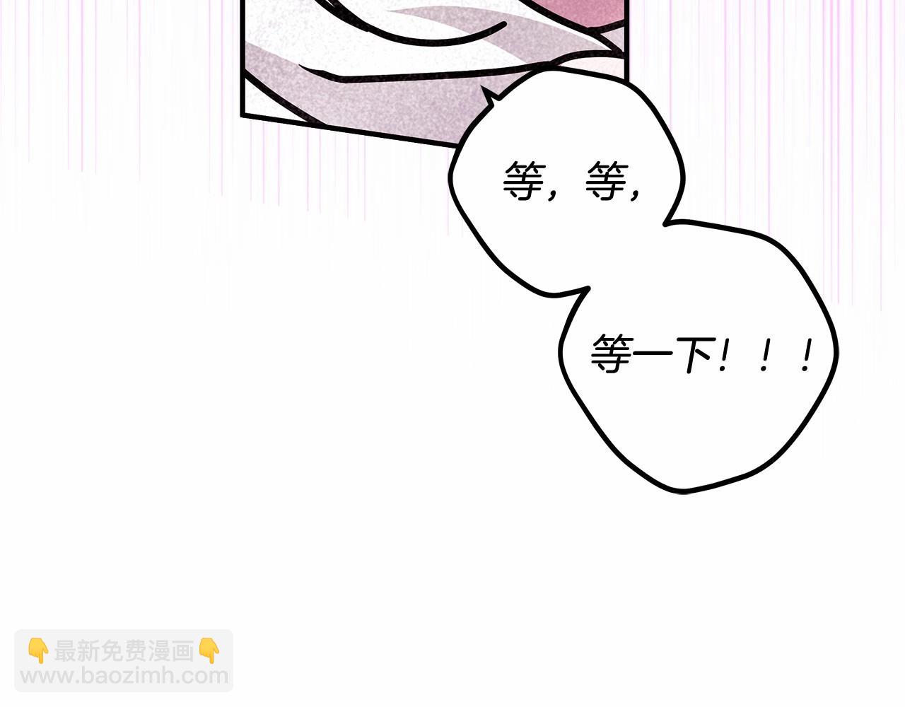 第12话 正反两面73