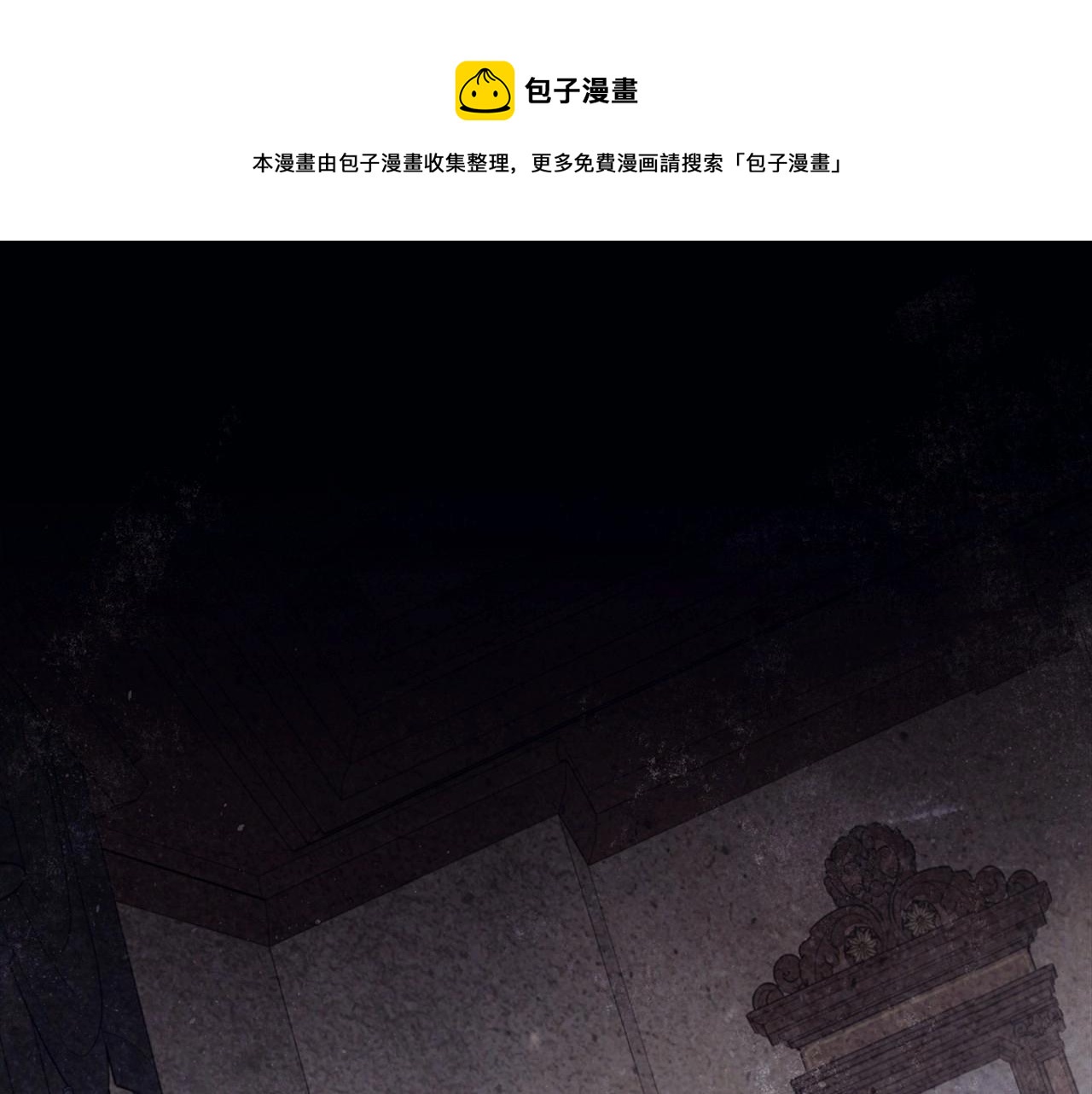 第13话 不止的梦魇0