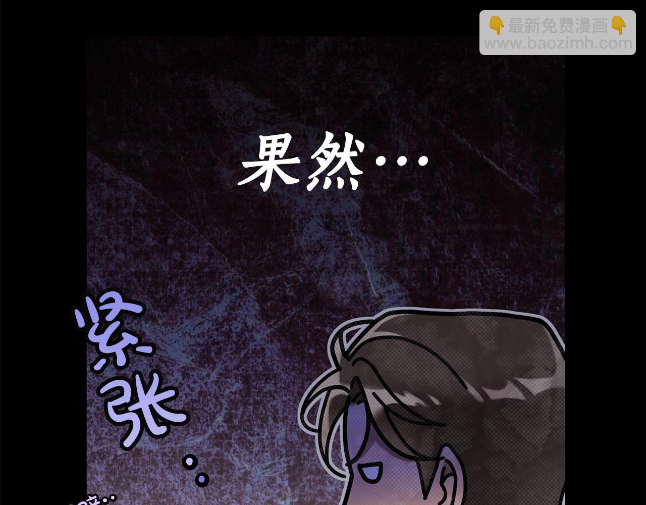 第13话 不止的梦魇131