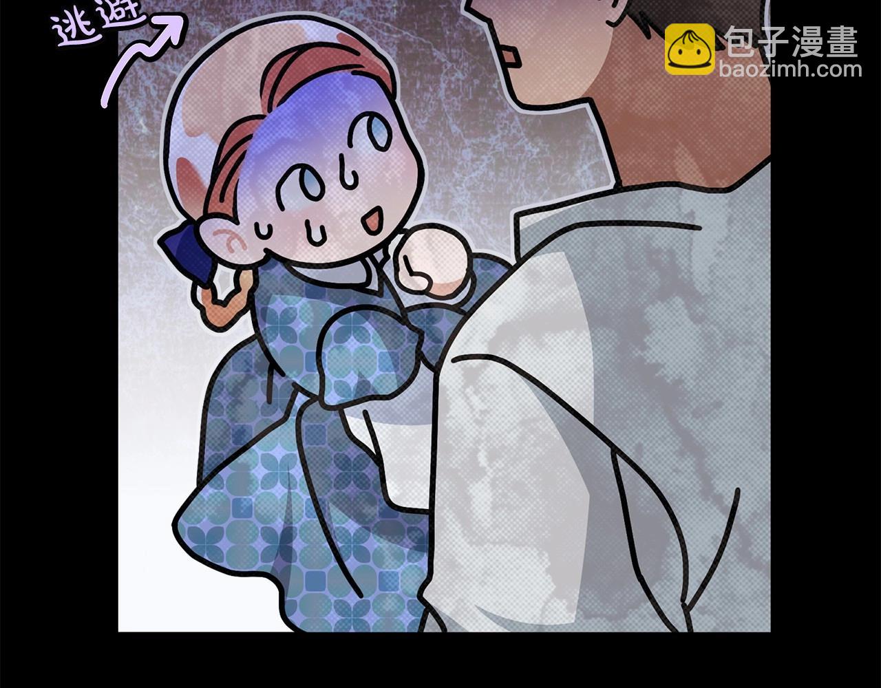 第13话 不止的梦魇132