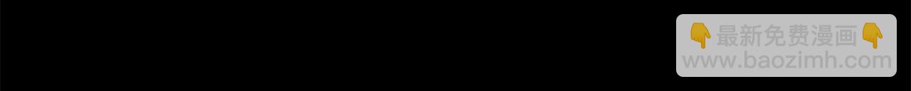 第13话 不止的梦魇141