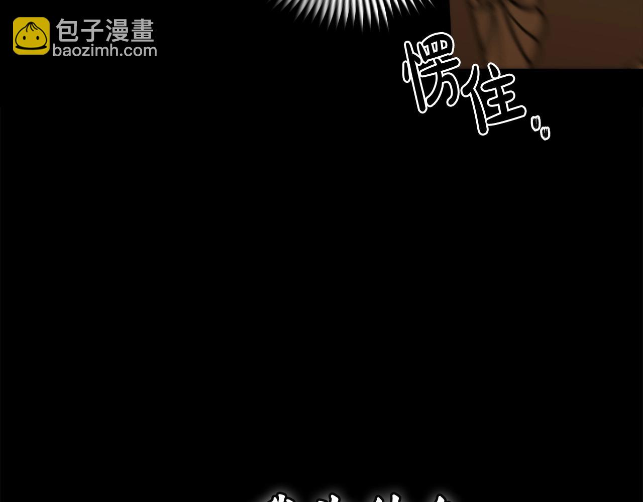 第13话 不止的梦魇152