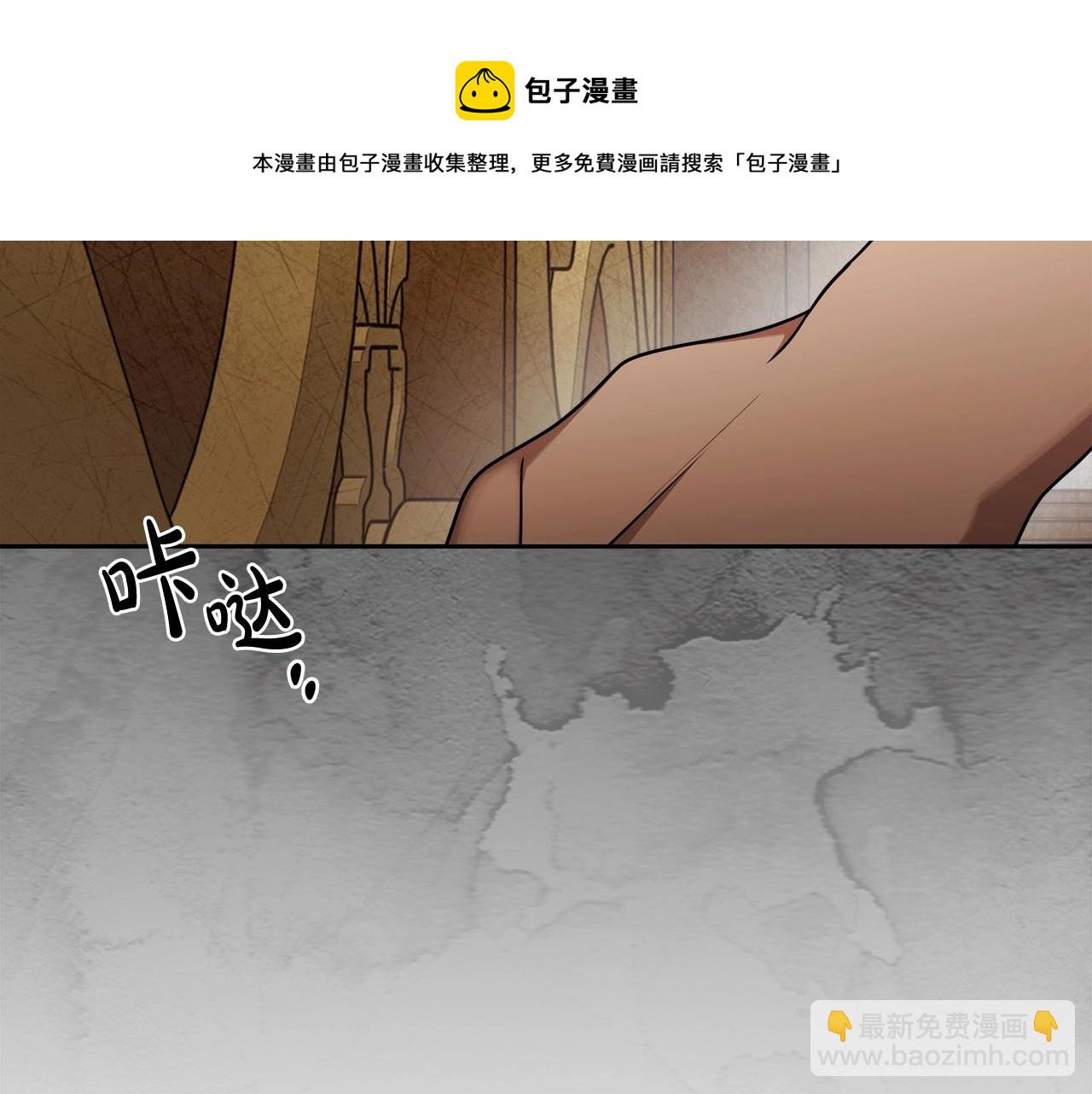 第13话 不止的梦魇162
