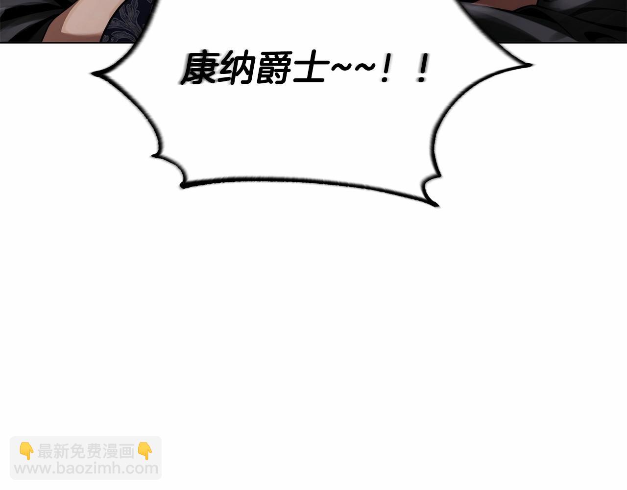 第13话 不止的梦魇171