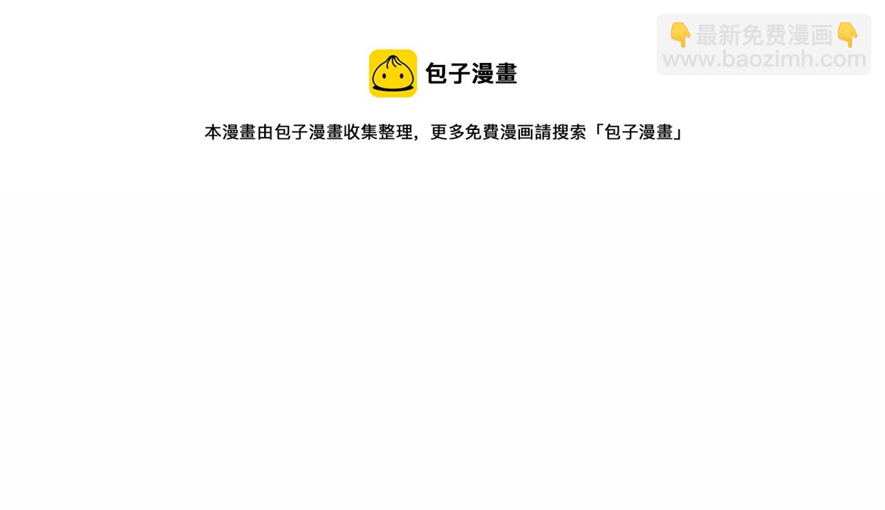 第13话 不止的梦魇172