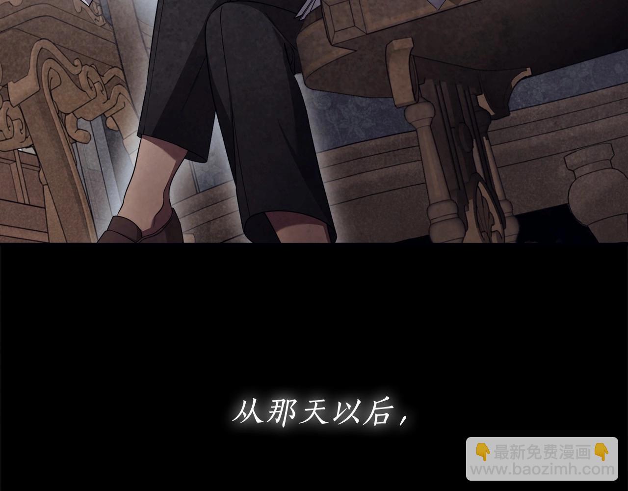 第13话 不止的梦魇2