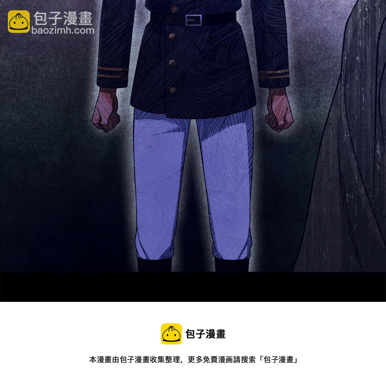 第13话 不止的梦魇20