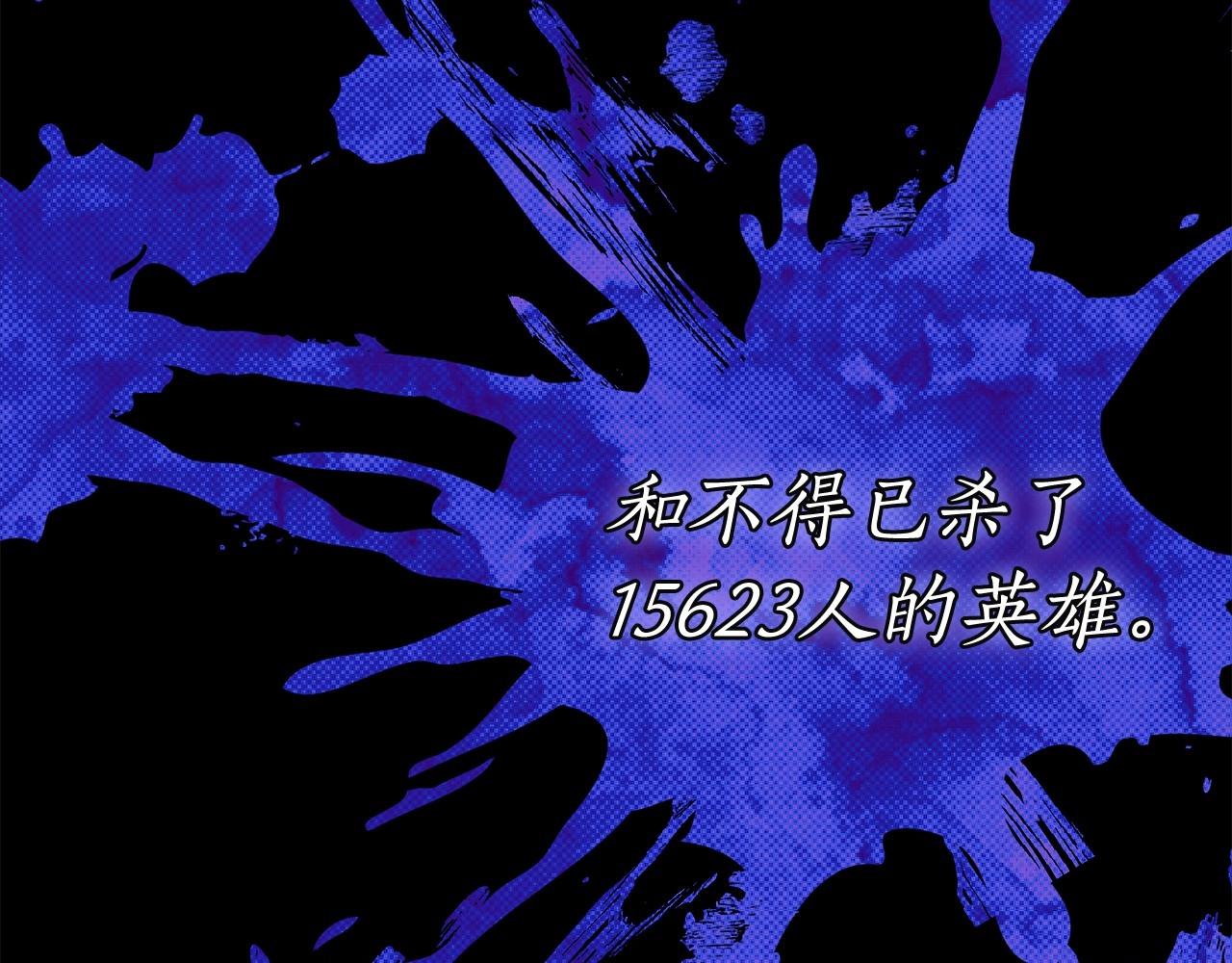 第13话 不止的梦魇22