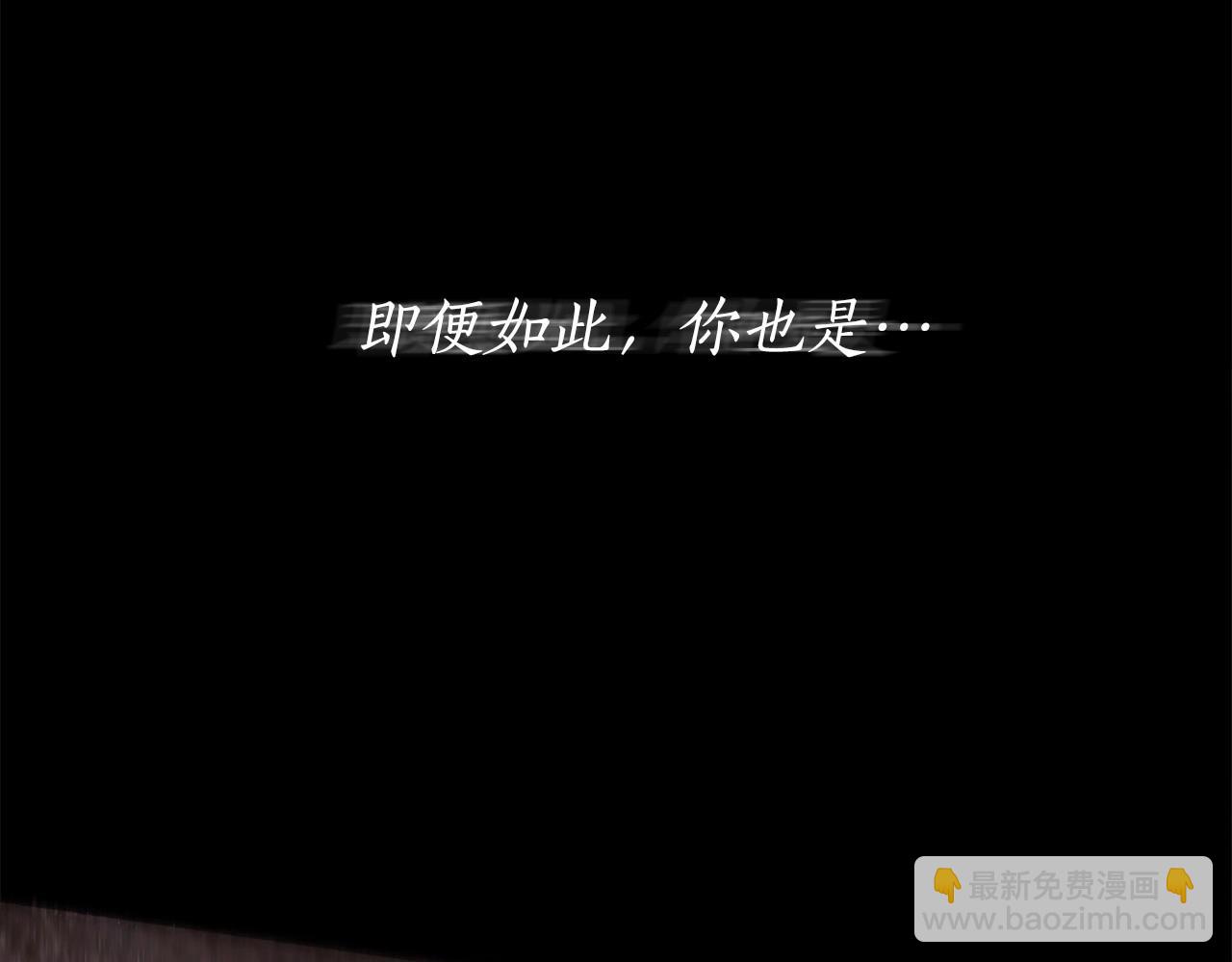第13话 不止的梦魇38