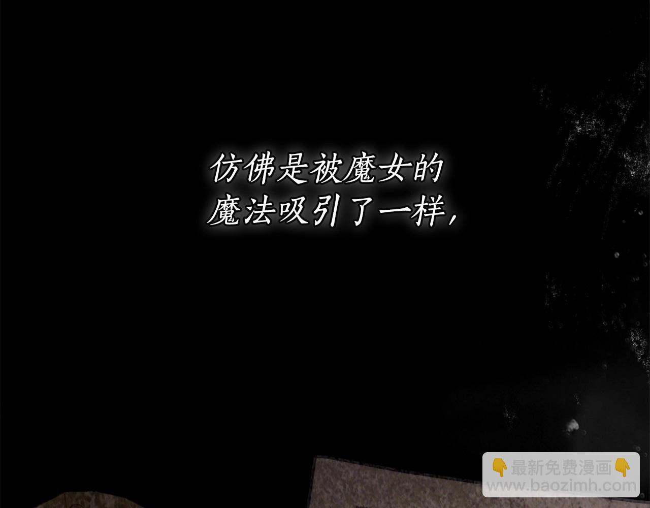 第13话 不止的梦魇4