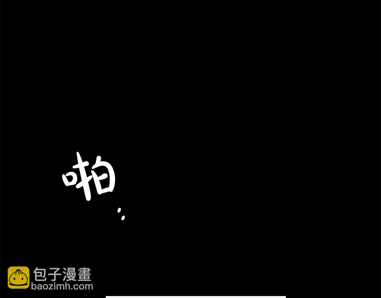 第13话 不止的梦魇42