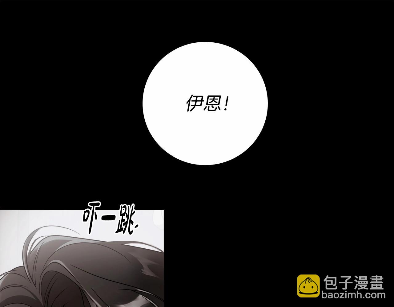第13话 不止的梦魇59