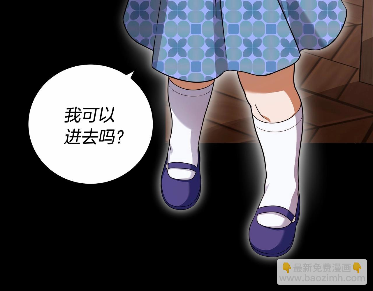 第13话 不止的梦魇62