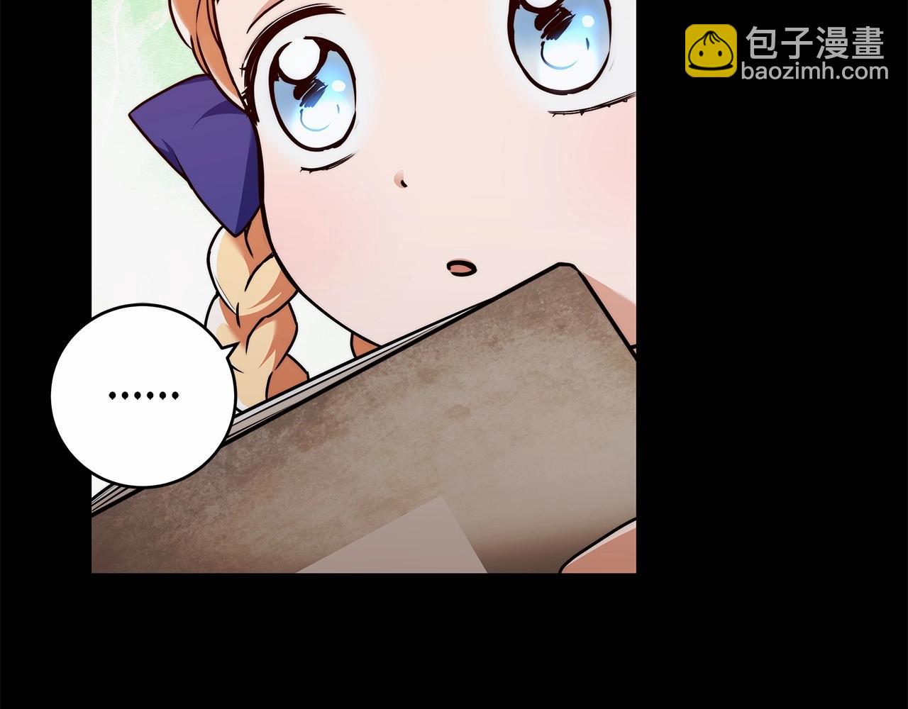 第13话 不止的梦魇87