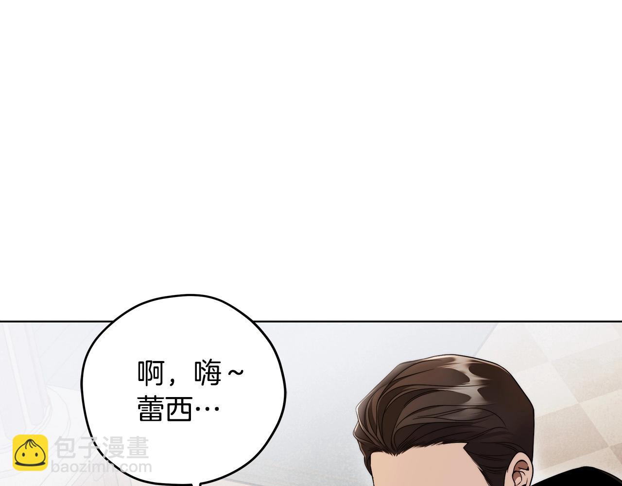 第14话 礼服与手铐105