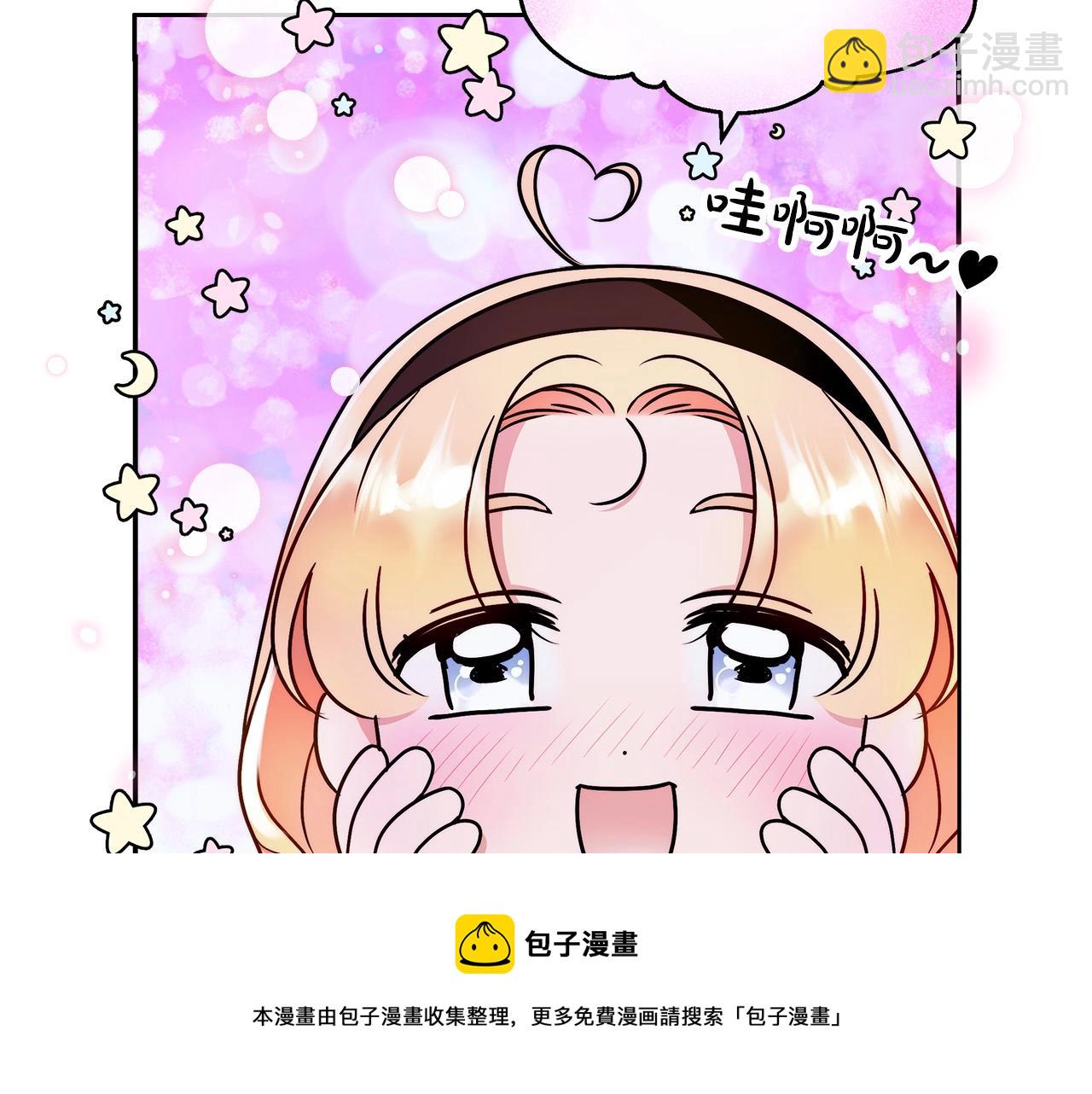 第14话 礼服与手铐108