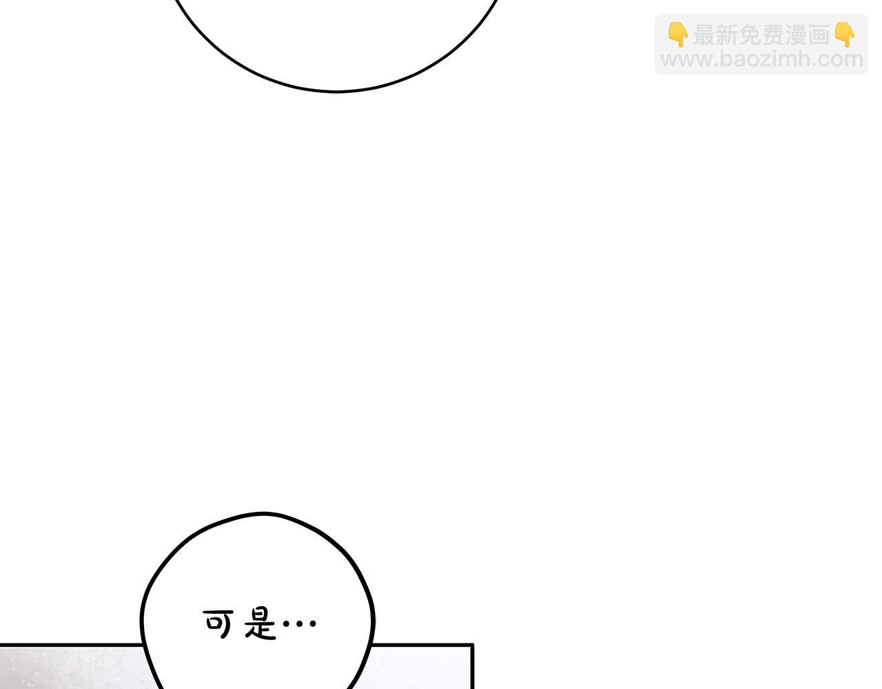 第14话 礼服与手铐115